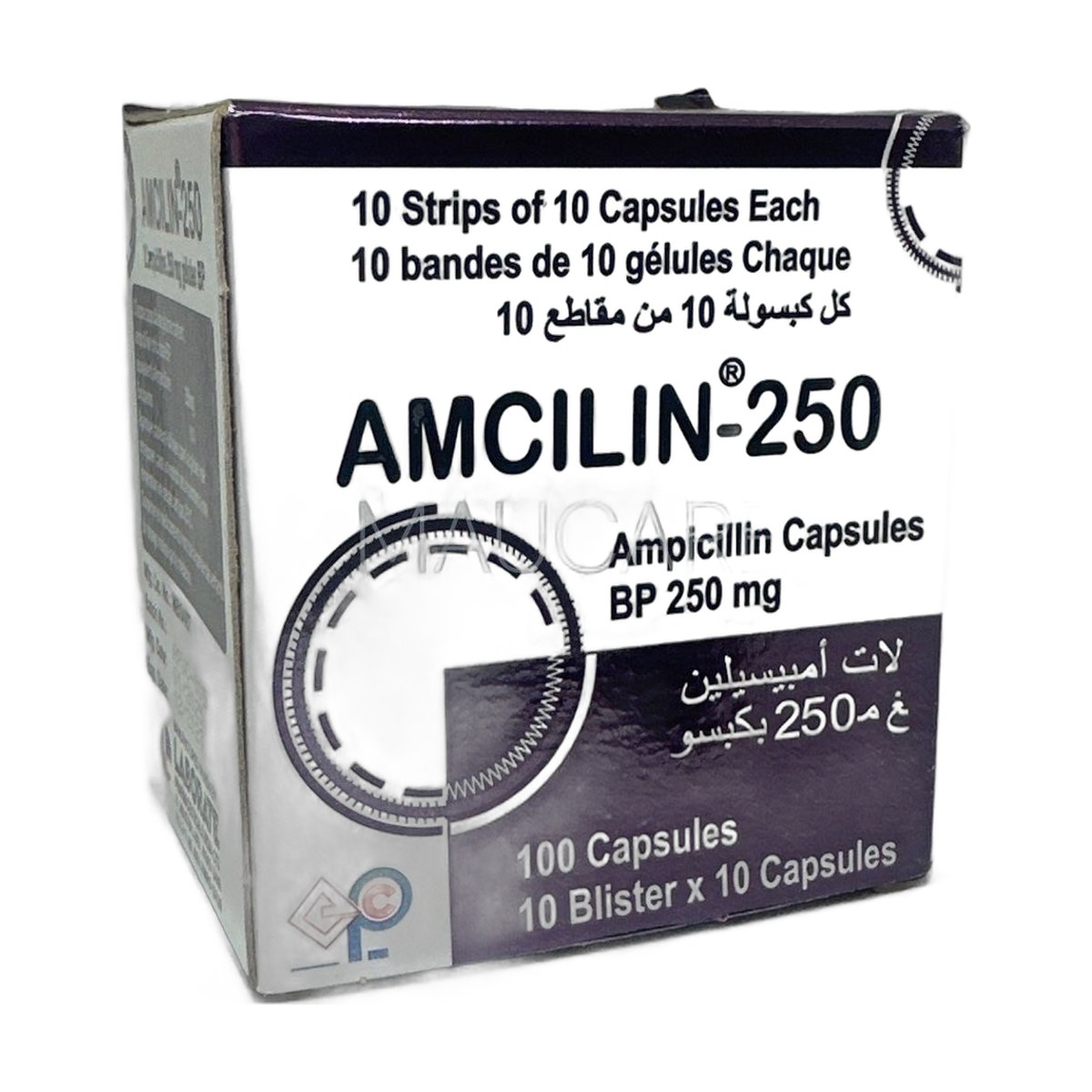 Amcilin 250
