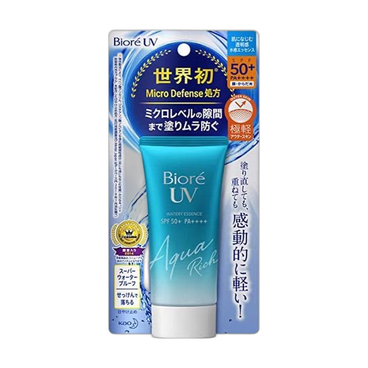 Biore Uv Aqua Rich
