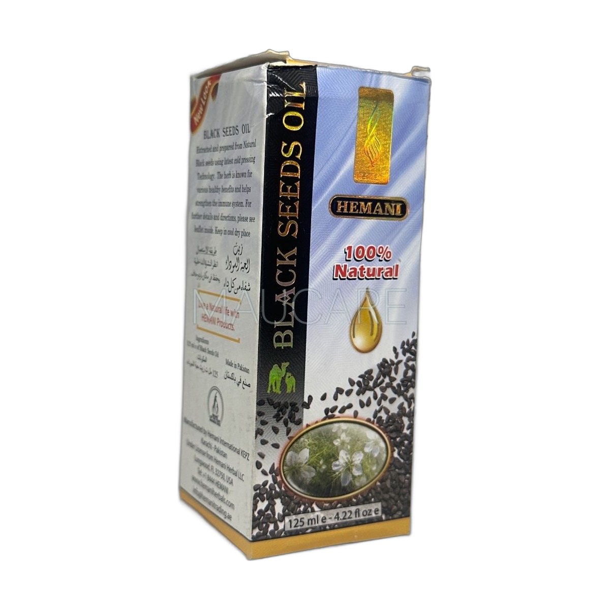 Black Seed Oil 125Ml