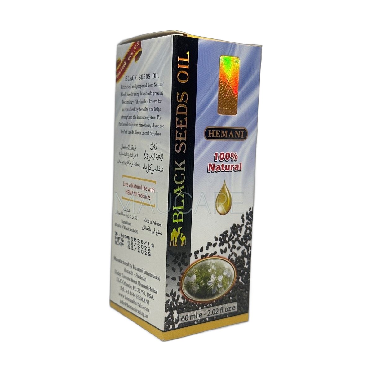 Black Seed Oil 60Mls