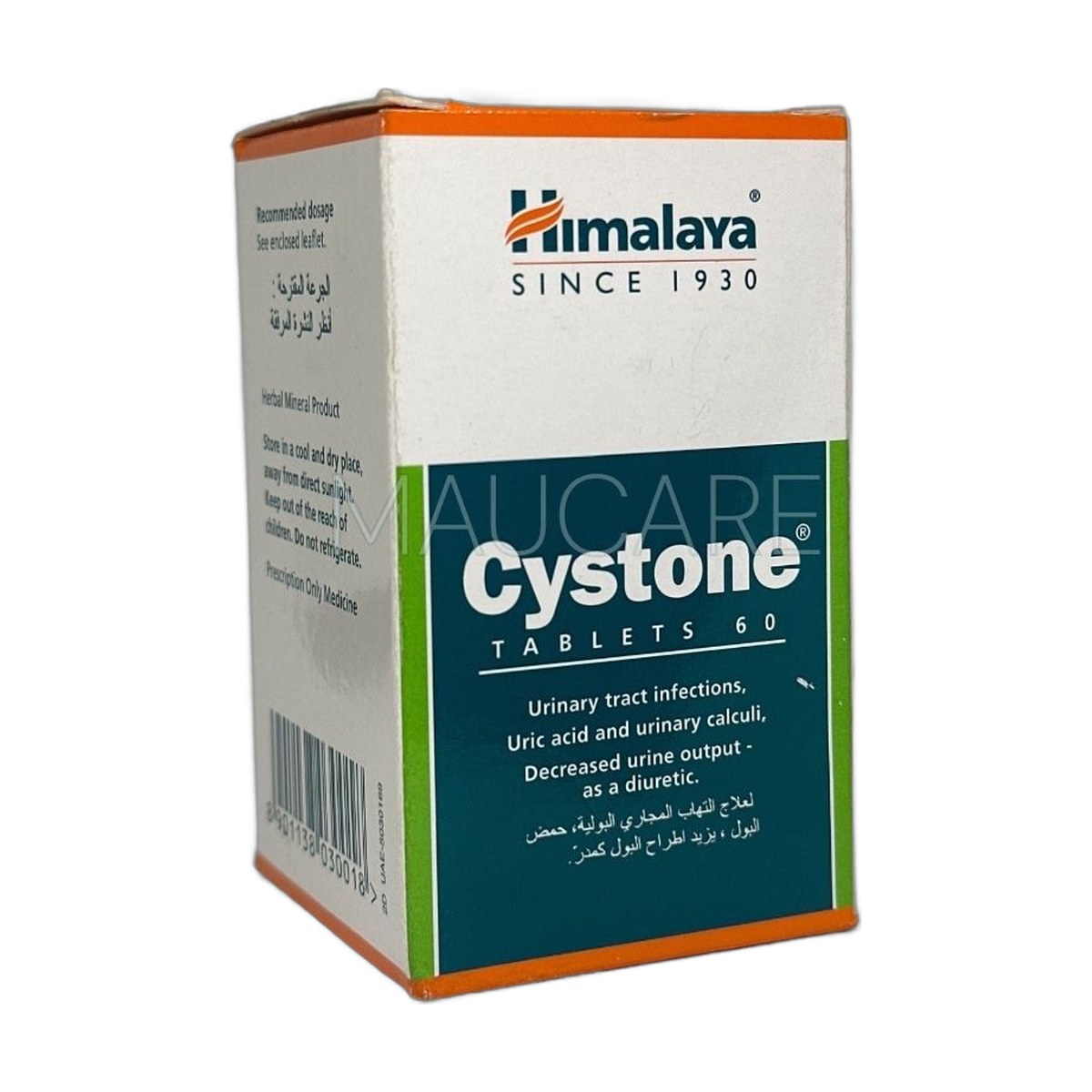 Cystone Himalaya Tablets X 60