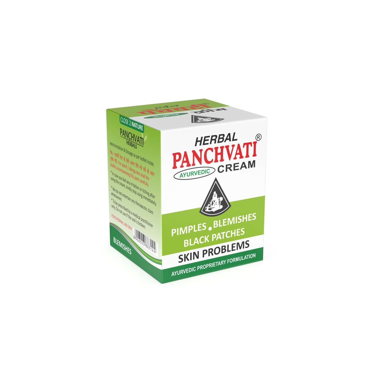 Herbal Panchvati Ayurvedic Cream