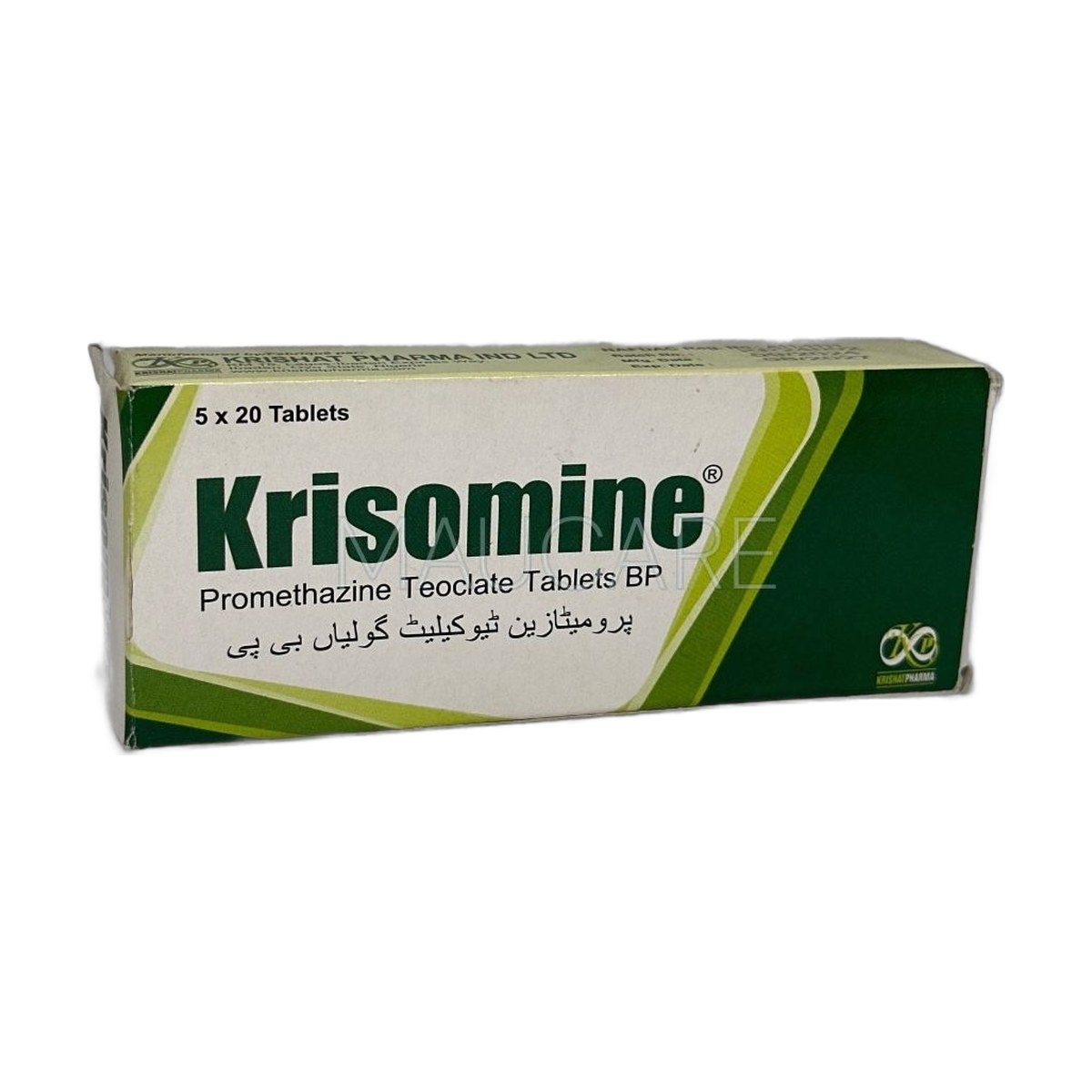 Krisomine Promethazine 25Mg X 20