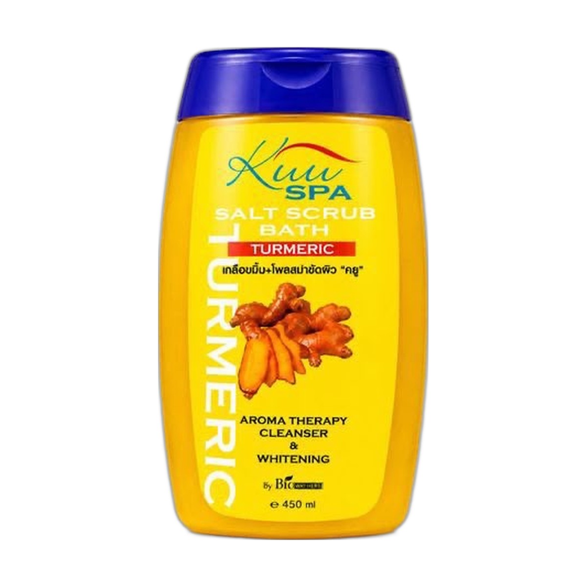 Kuu Turmeric Body Scrub