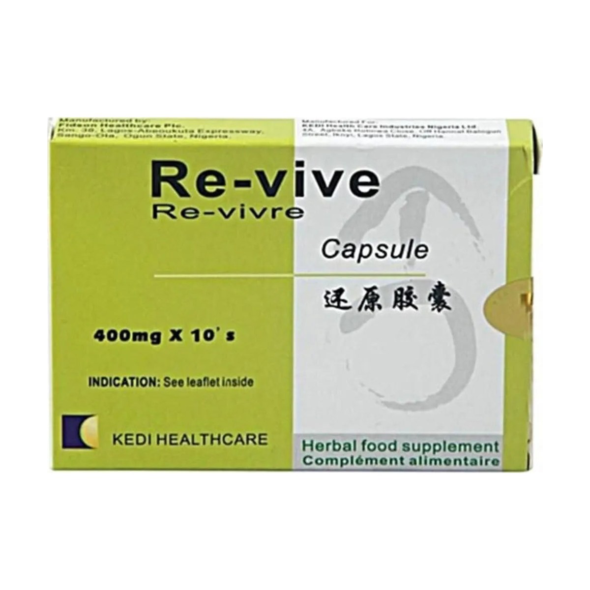 Revive X 10